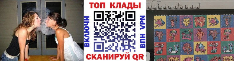 Виды наркоты Зея Амфетамин МЕФ Гашиш Канабис