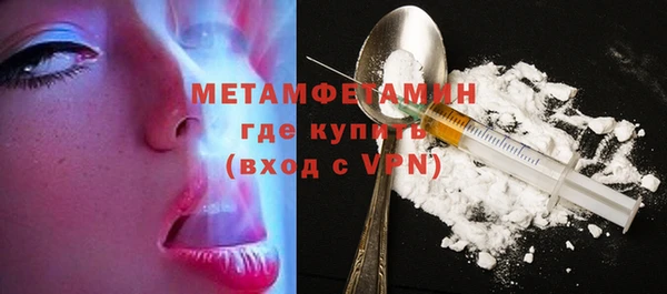 дмт Володарск