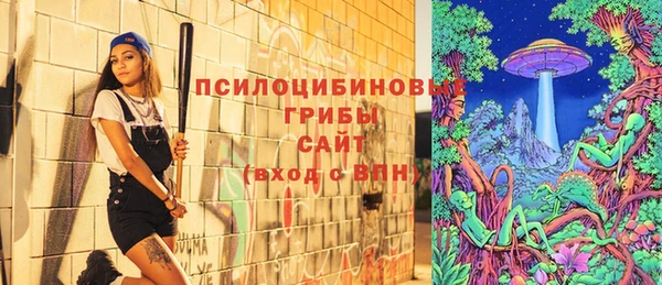 mix Волосово