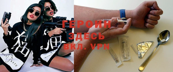 дмт Володарск