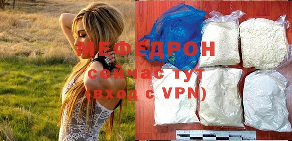 дмт Володарск
