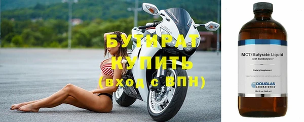 гашиш Вязьма