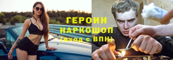 mix Волосово