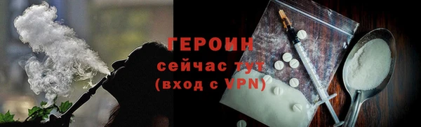 гашиш Вязьма