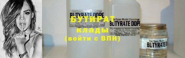 mix Волосово