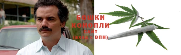 mix Волосово