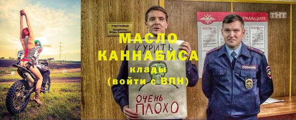 герыч Верея