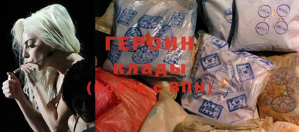 дмт Володарск