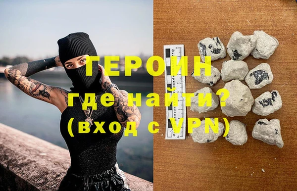 дмт Володарск