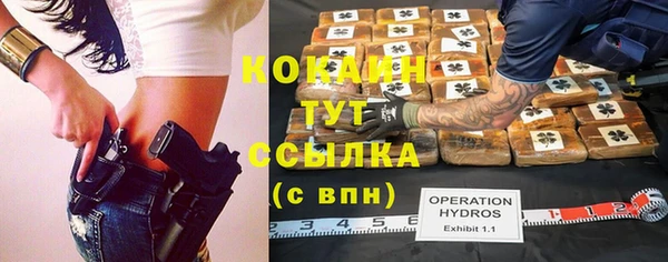 дмт Володарск