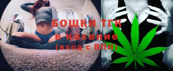 синтетический гашиш Вязники