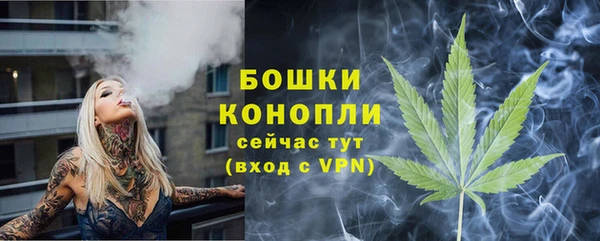 гашиш Вязьма