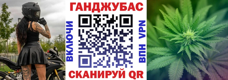 Конопля семена Зея